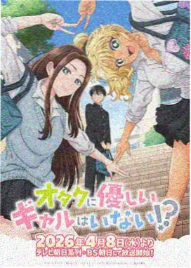 血红标本恐怖动画在线观看
